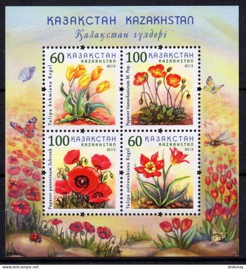 2013 824 Kazakhstan Flowers Tulipa Behmiana Regel Tulipa Ostrowskiana Regel MNH - Kazakhstan