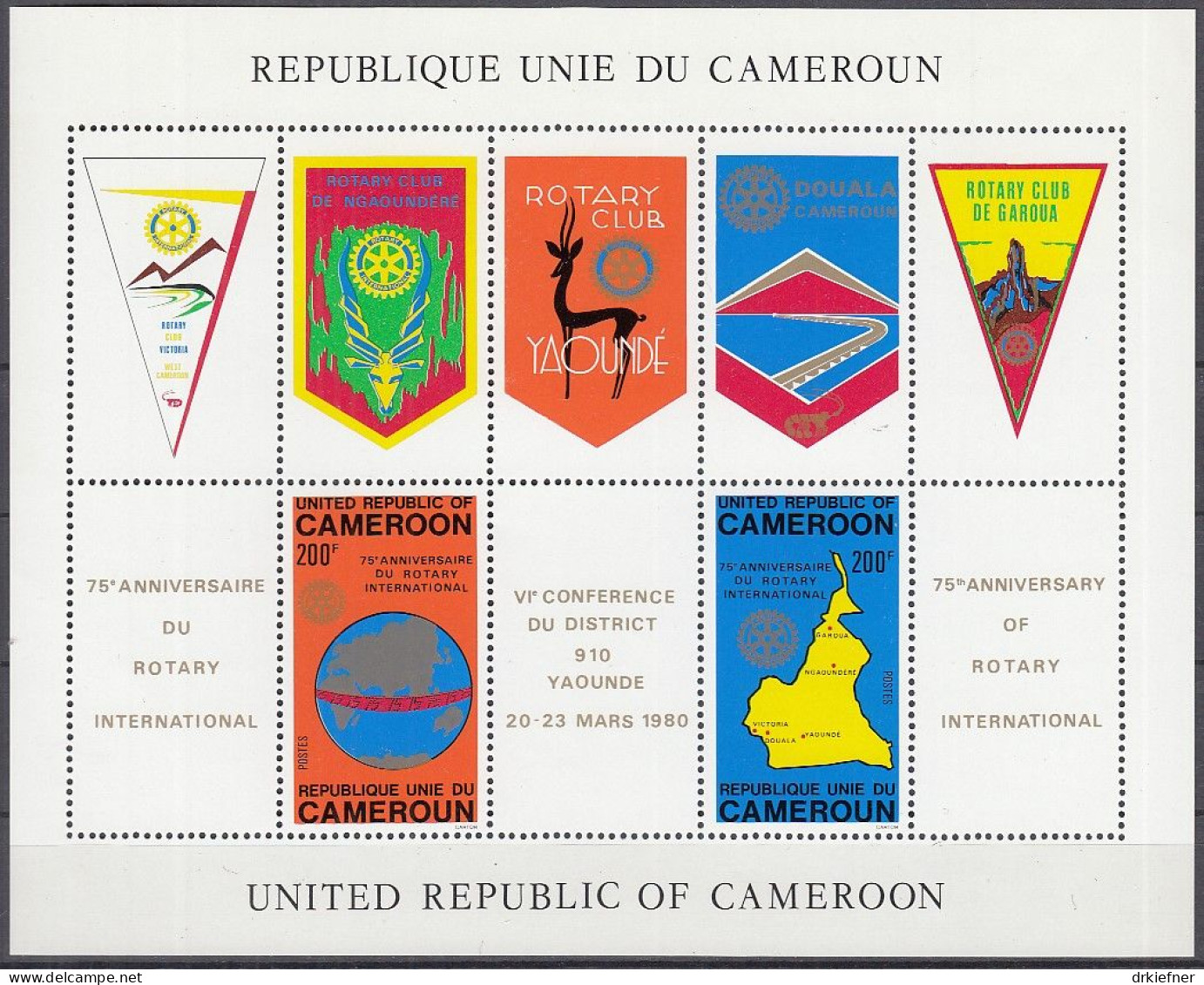 KAMERUN  Block 17, Postfrisch **, 75 Jahre Rotary International, 1980 - Cameroun (1960-...)