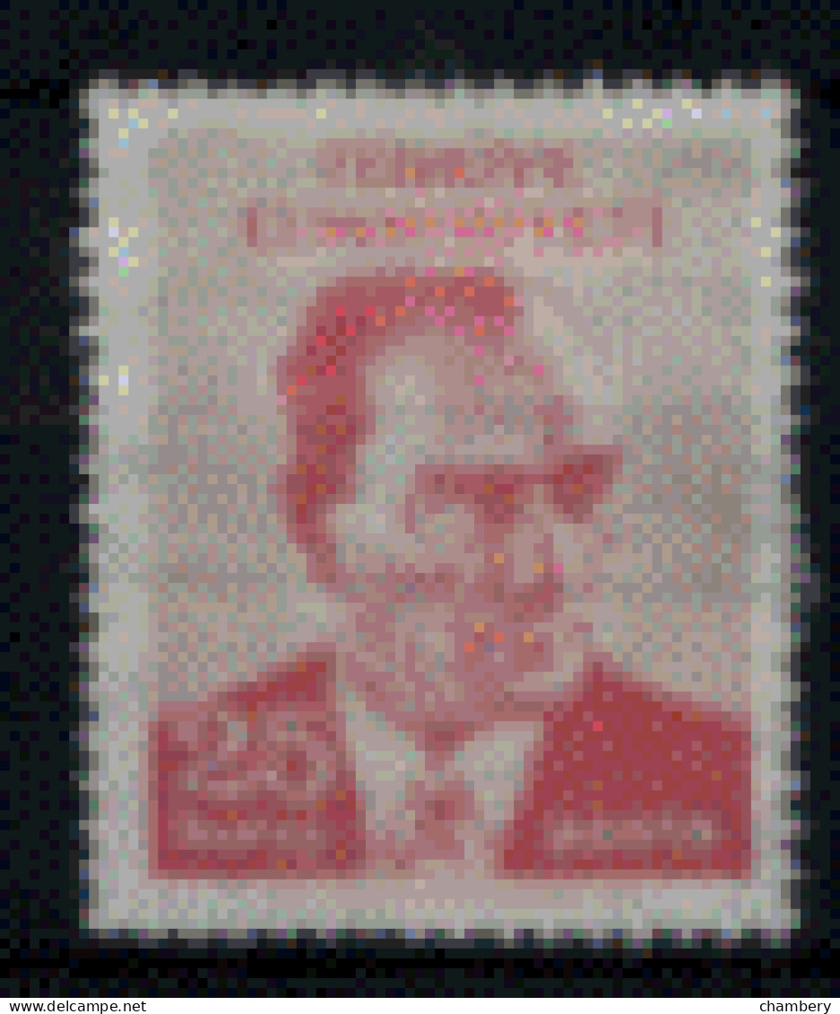 Turquie - "Atatürk" - Oblitéré N° 1995 De 1971 - Gebraucht