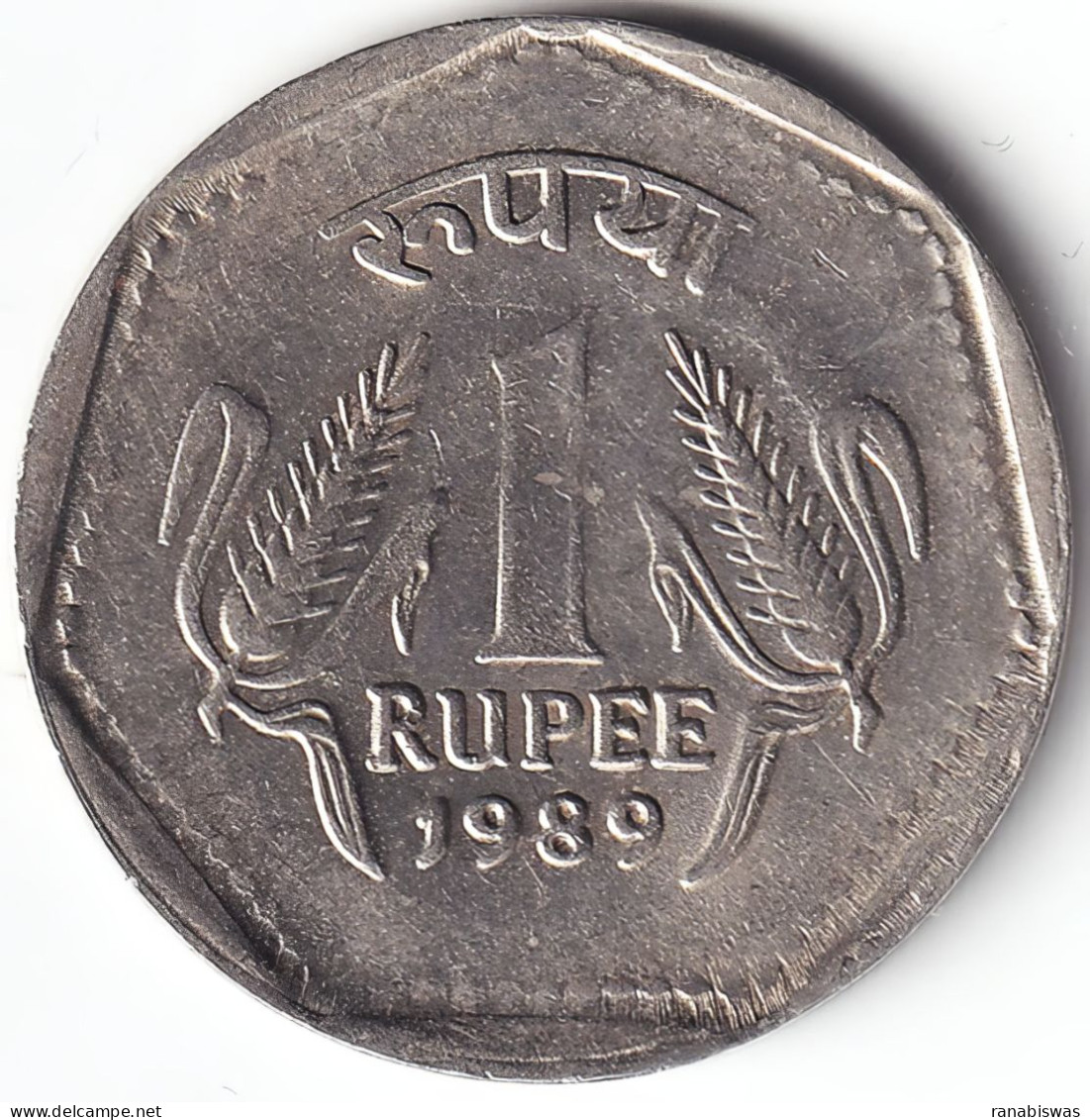 INDIA COIN LOT 107, 1 RUPEE 1989, CALCUTTA MINT, XF - Indien