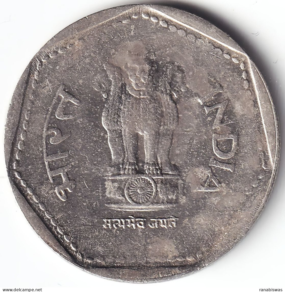 INDIA COIN LOT 107, 1 RUPEE 1989, CALCUTTA MINT, XF - India