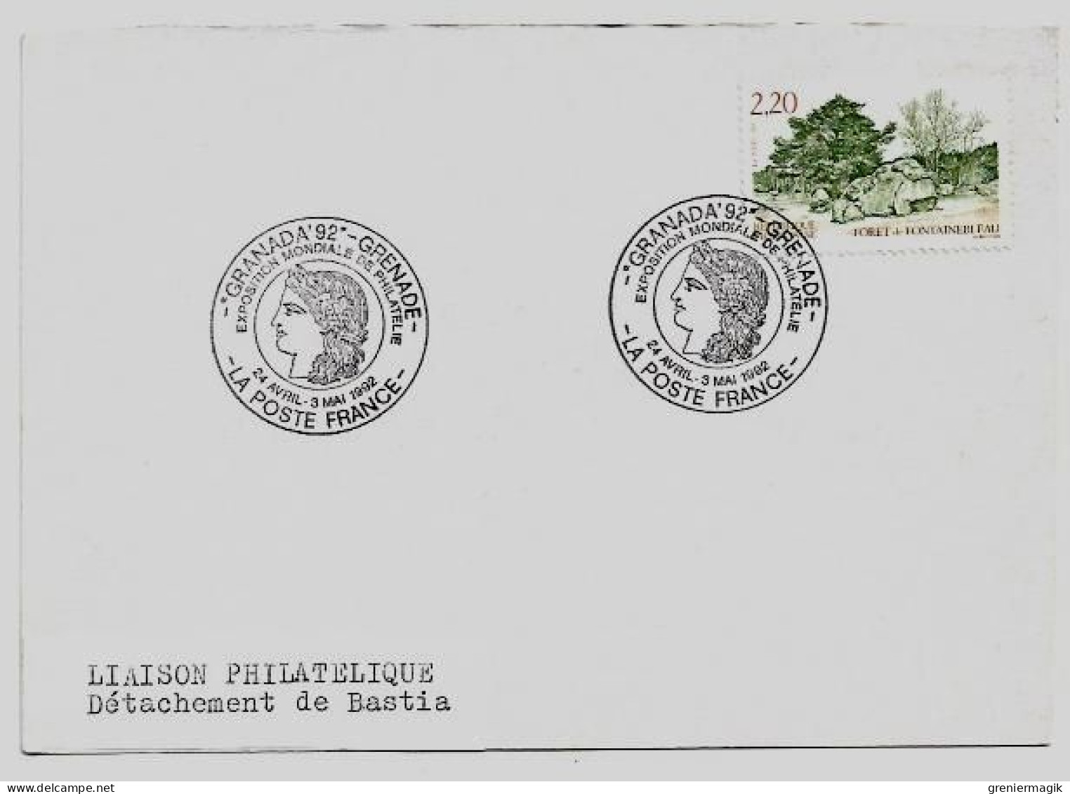 N°2586 Cachet Temporaire Granada 1992 Grenade Exposition Mondiale De Philatélie - La Poste Française - Bolli Provvisori