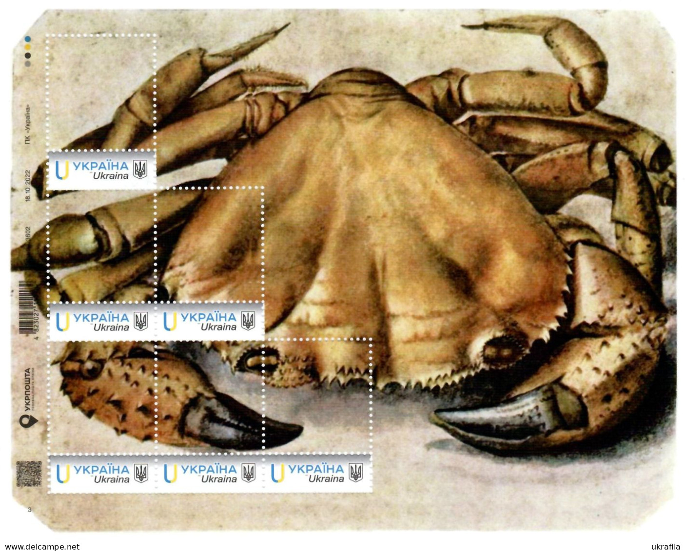 Ukraine 2024, Drawing, Albrecht Durer, Art, Fauna, Sheetlet Of 6v - Ukraine