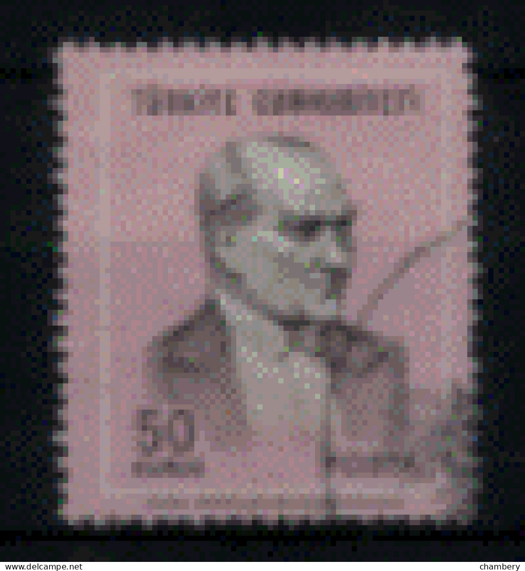 Turquie - "Atatürk"  Oblitéré N° 1943 De 1970 - Used Stamps