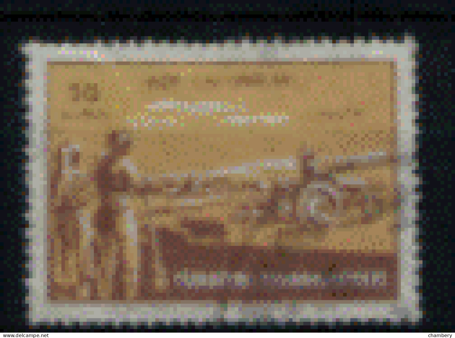 Turquie - "Symboles : Motoculture" - Oblitéré N° 1907 De 1969 - Used Stamps