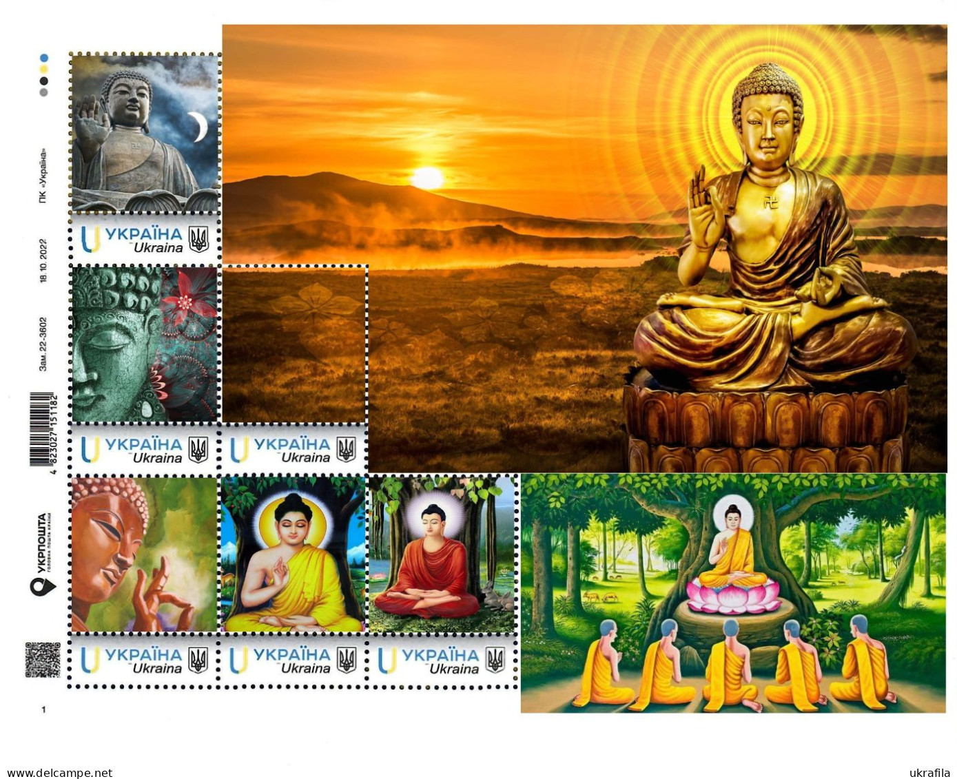 Ukraine 2023, Religion, Buddhism, Buddha, Sheetlet Of 6v - Oekraïne