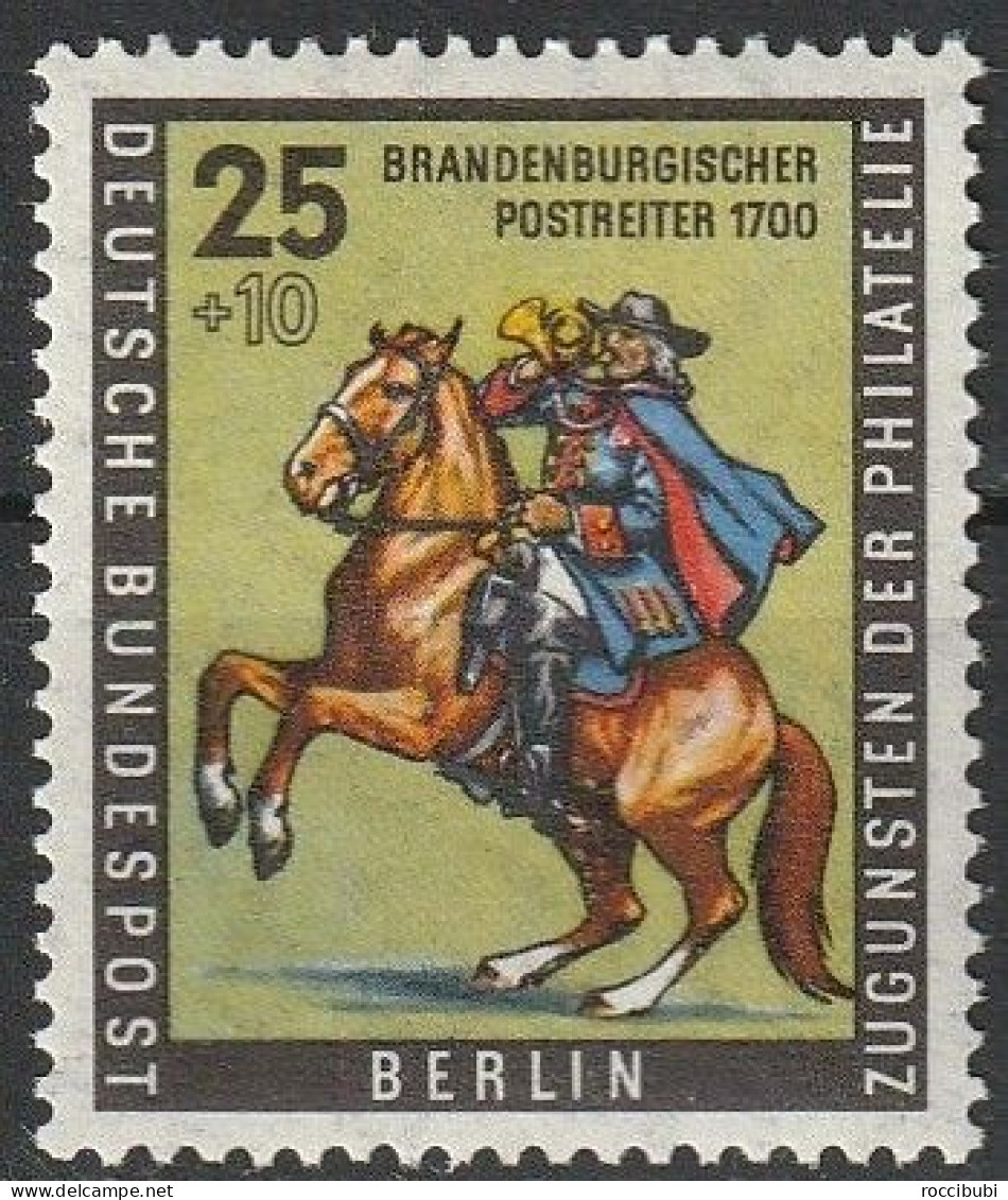 1956...158 ** - Unused Stamps
