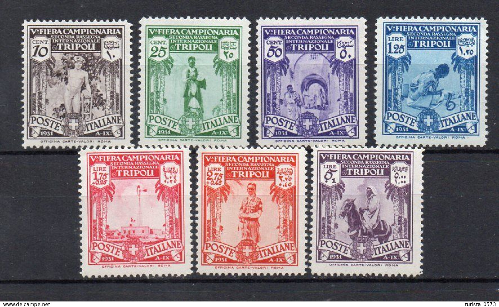 TRIPOLITANIA 1931 - 5^ Fiera Di Tripoli MH - Lots & Kiloware (mixtures) - Max. 999 Stamps