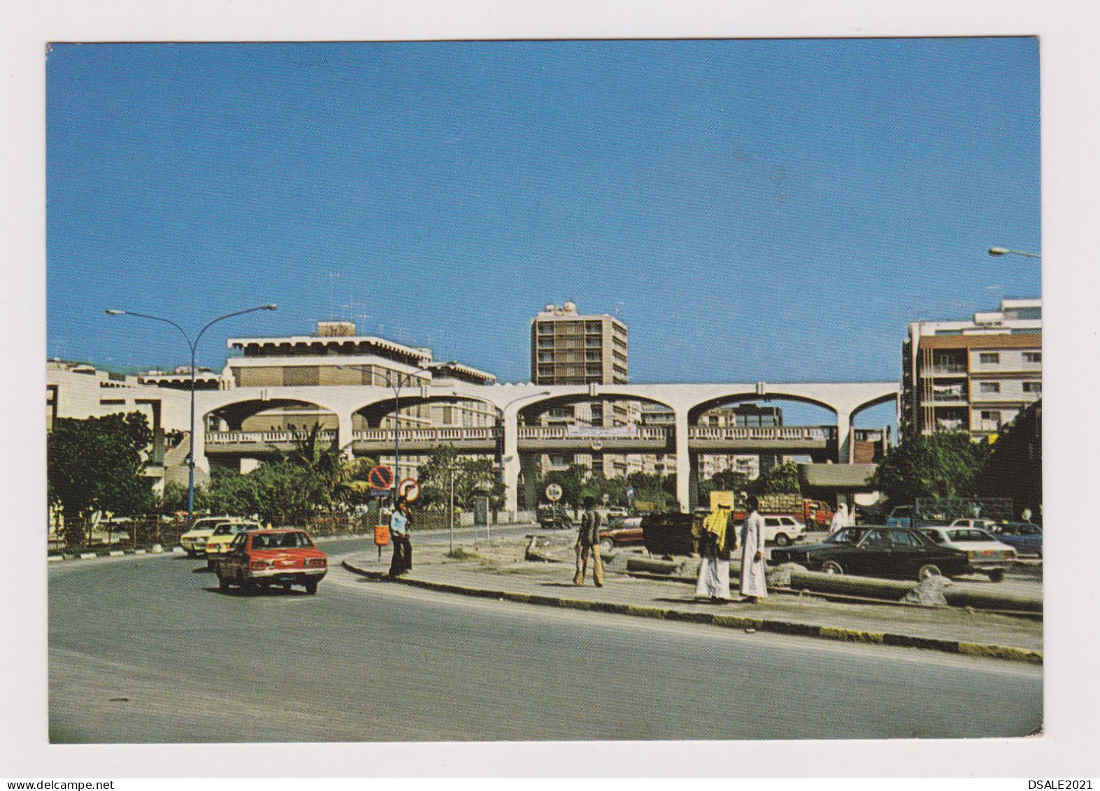 United Arab Emirates Abu Dhabi Bridge Connecting, Old And New Market, Sh. Khalifa Street, Vintage Photo Postcard (666) - Ver. Arab. Emirate