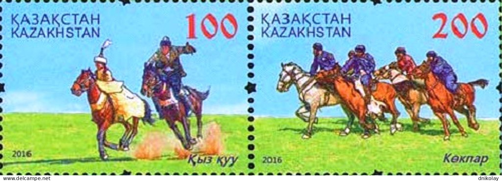 2016 985 Kazakhstan Pair Horses - The 4th National Festival Of Sports MNH - Kazakhstan