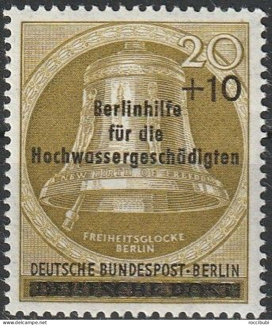 1956...155 ** - Unused Stamps