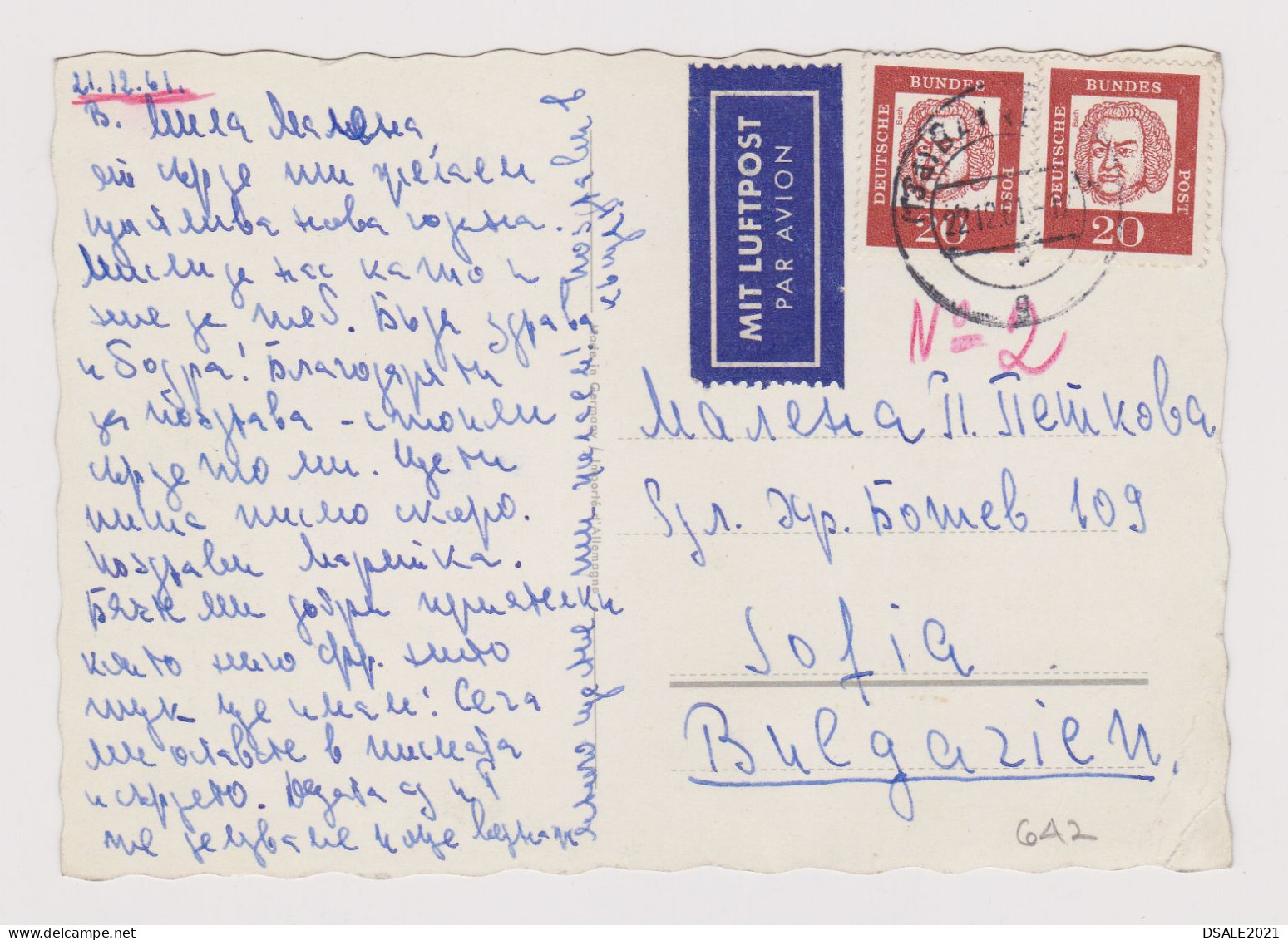 Germany Bundes 1960s Postcard W/2x20Pf Topic Stamps Composer BACH Sent Airmail To Sofia-Bulgaria (642) - Briefe U. Dokumente