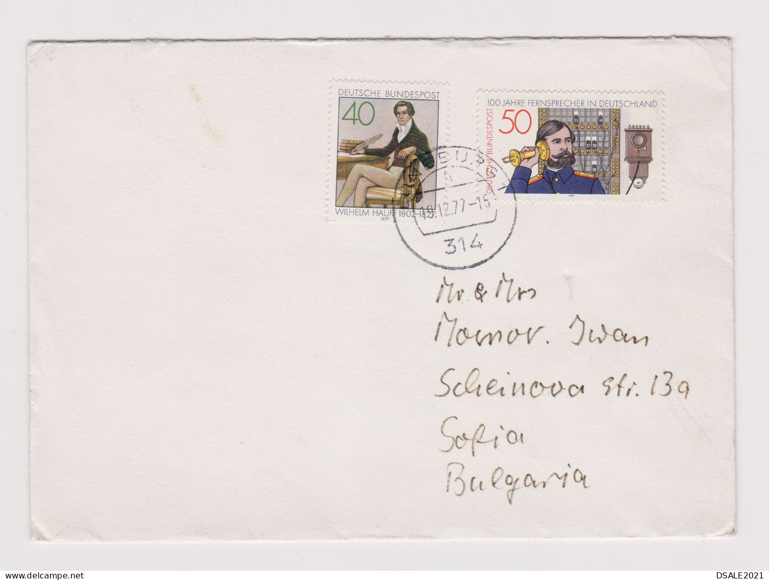 Germany Bundes 1970s Cover With Topic Stamps Mi#947, Mi#954, Sent To Sofia-Bulgarien (841) - Cartas & Documentos