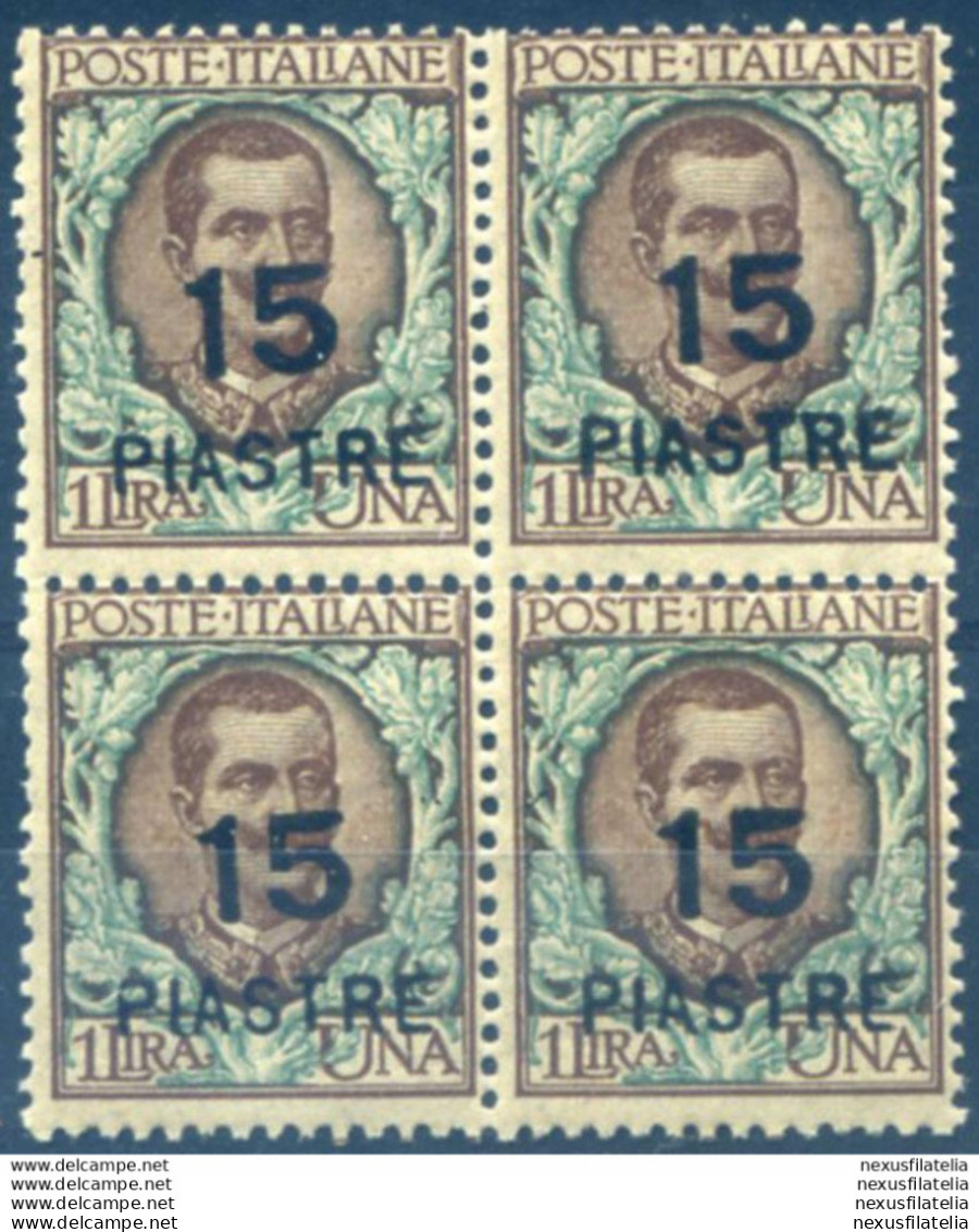 Costantinopoli. 8.a Emissione 1922. - Other & Unclassified