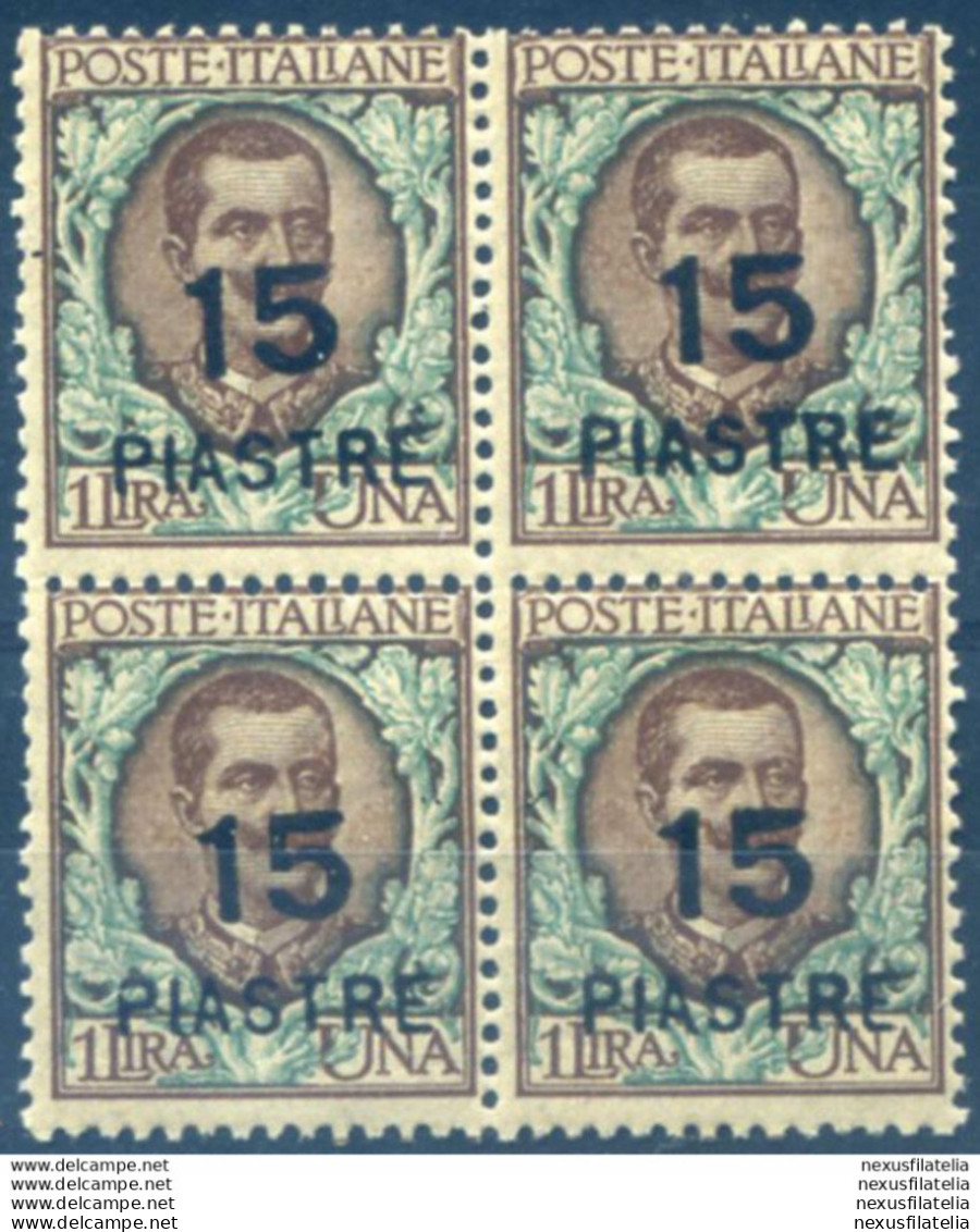 Costantinopoli. 8.a Emissione 1922. - Otros & Sin Clasificación