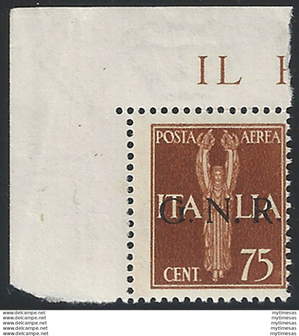 1944 Repubblica Sociale 75c. G.N.R. Verona Var MNH Sassone N. 119ccc - Andere & Zonder Classificatie