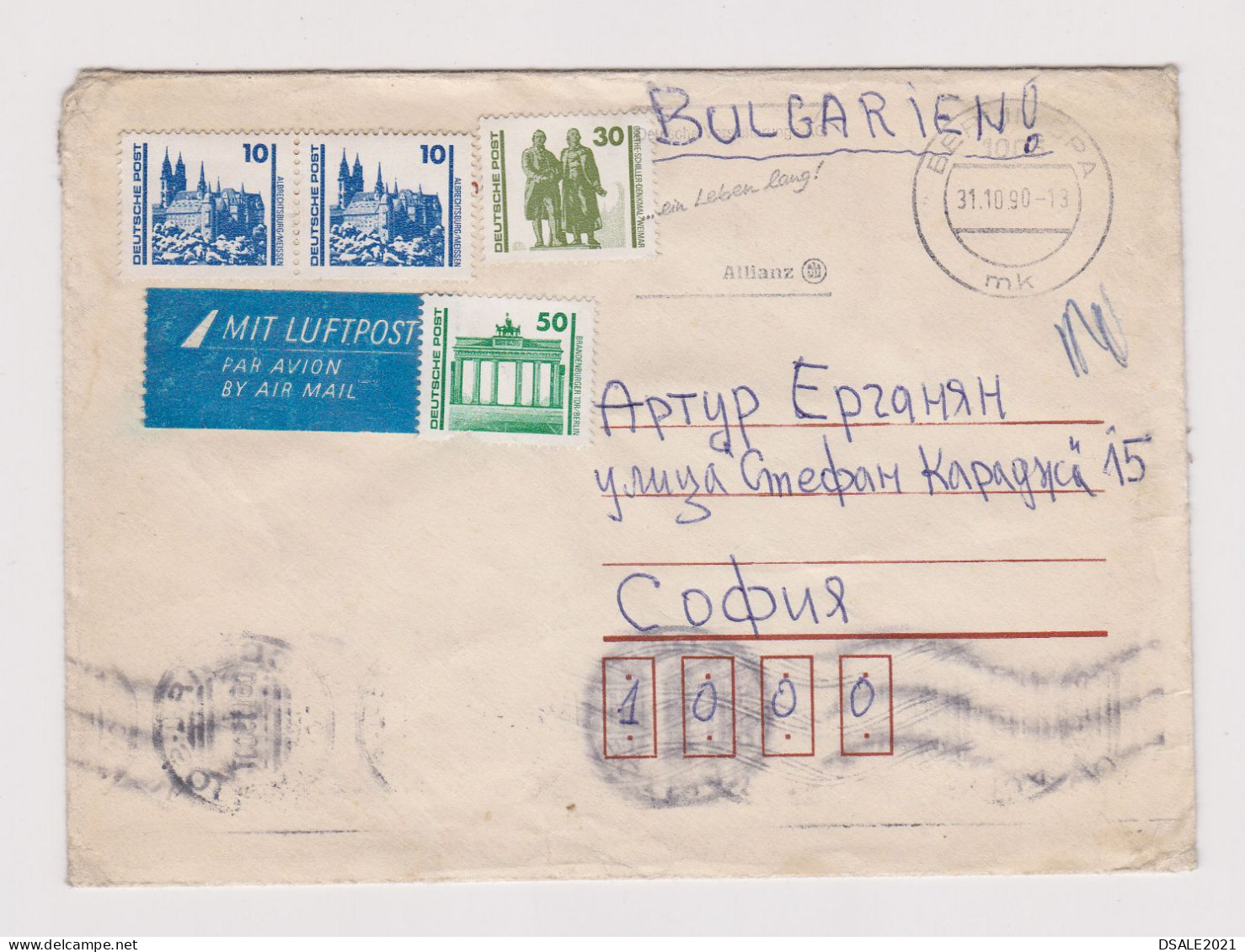 East Germany DDR 1990 Airmail Cover W/2x10Pf, 30Pf, 50Pf Last Definitive Stamps, Sent To Bulgariaen (863) - Cartas & Documentos