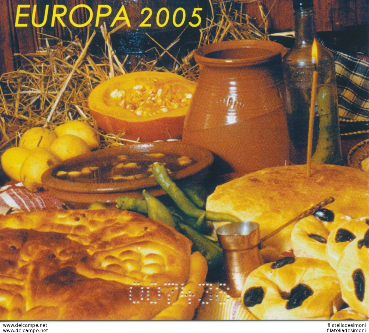 2005 EUROPA CEPT Bulgaria Libretto Prestige  MNH** - Otros & Sin Clasificación