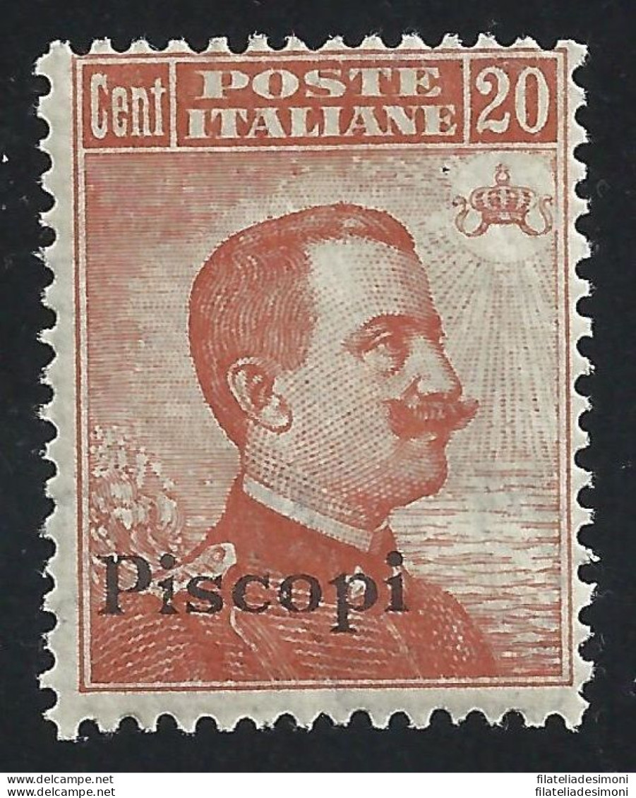 1917 EGEO PISCOPI, N° 9  20c. Arancio  MLH/* - Egeo