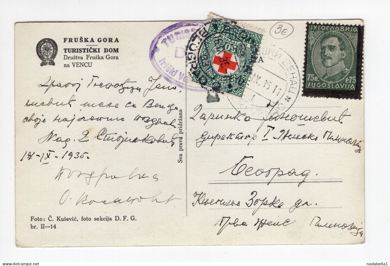 1935. KINGDOM OF YUGOSLAVIA,SERBIA,FRUSKA GORA,TOURIST HALL ON IRISKI VENAC,POSTCARD,USED,RED CROSS ADDITIONAL STAMP - Yougoslavie