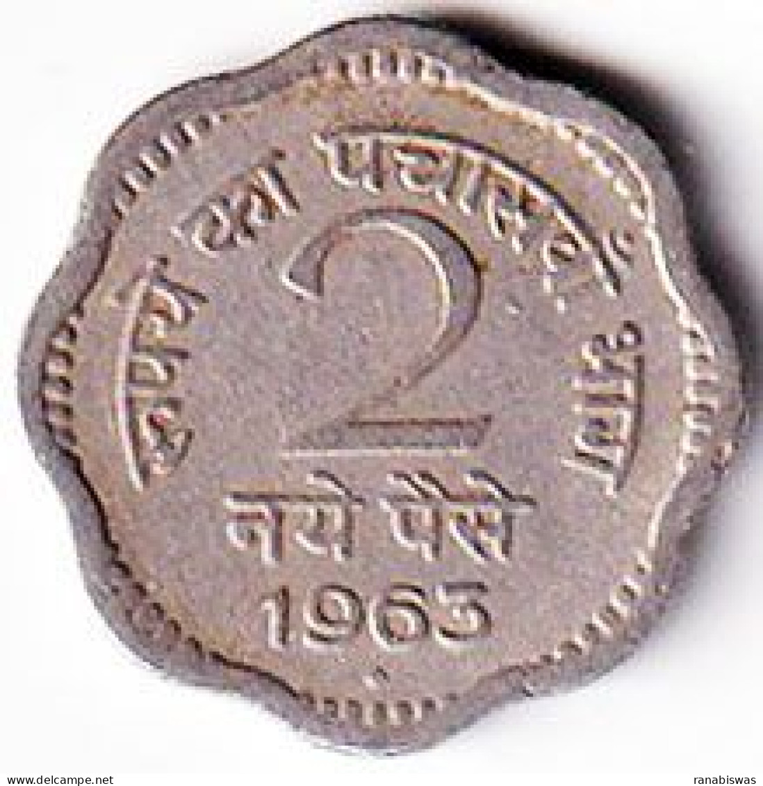 INDIA COIN LOT 106, 2 PAISE 1963, BOMBAY MINT, AUNC - Inde