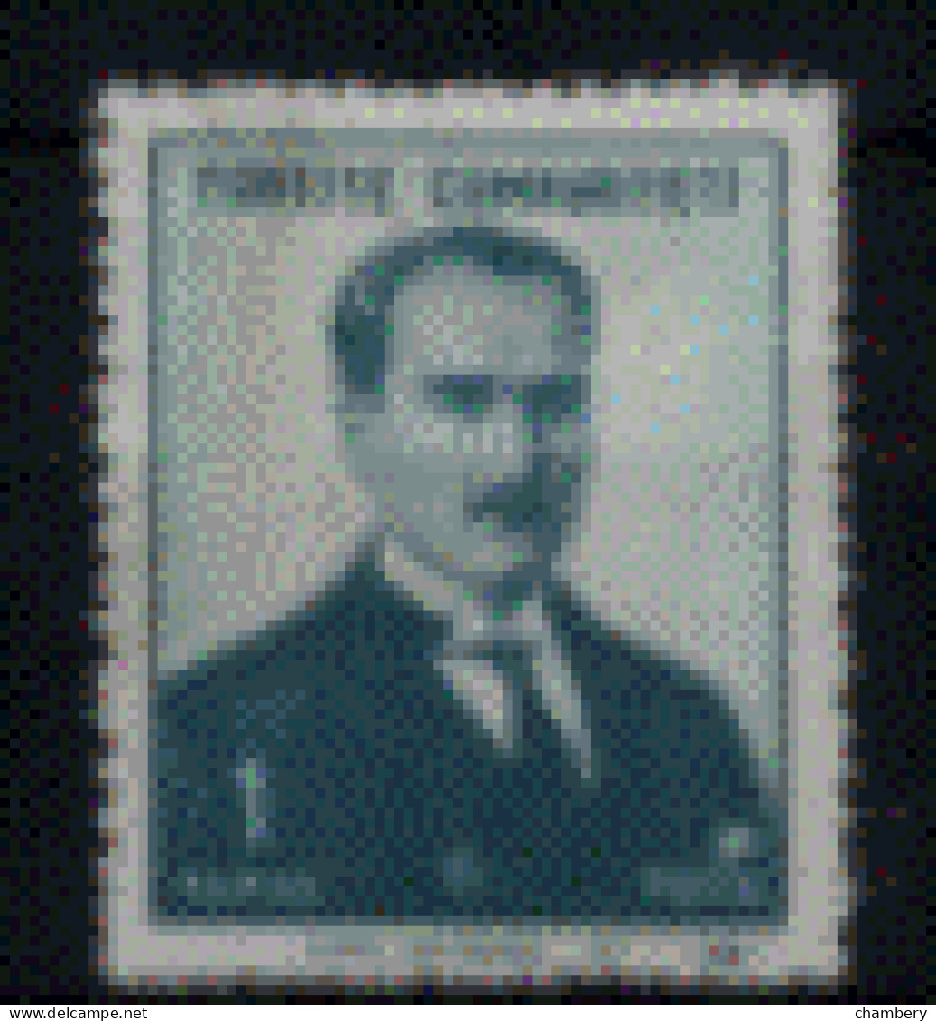 Turquie - "Atatürk" - Oblitéré N° 1859 De 1968 - Used Stamps