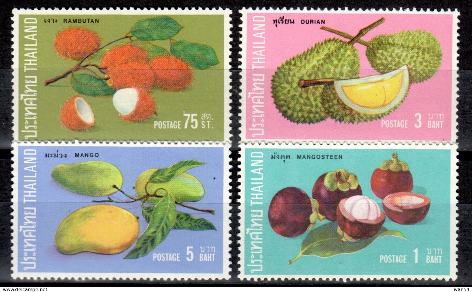 THAILAND : 622-5 MNH ** (1972) – FRUITS - Thaïlande
