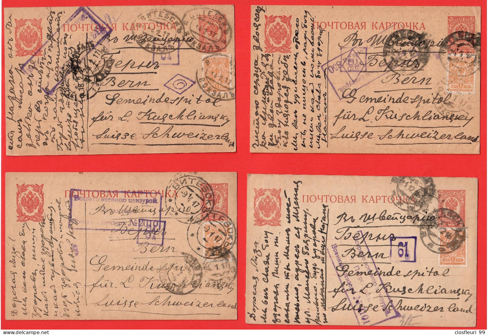 10 Entiers Postaux Russes 1917 Avec Censures 61, 67, 72 Für Ruschliansky Spital - Briefe U. Dokumente