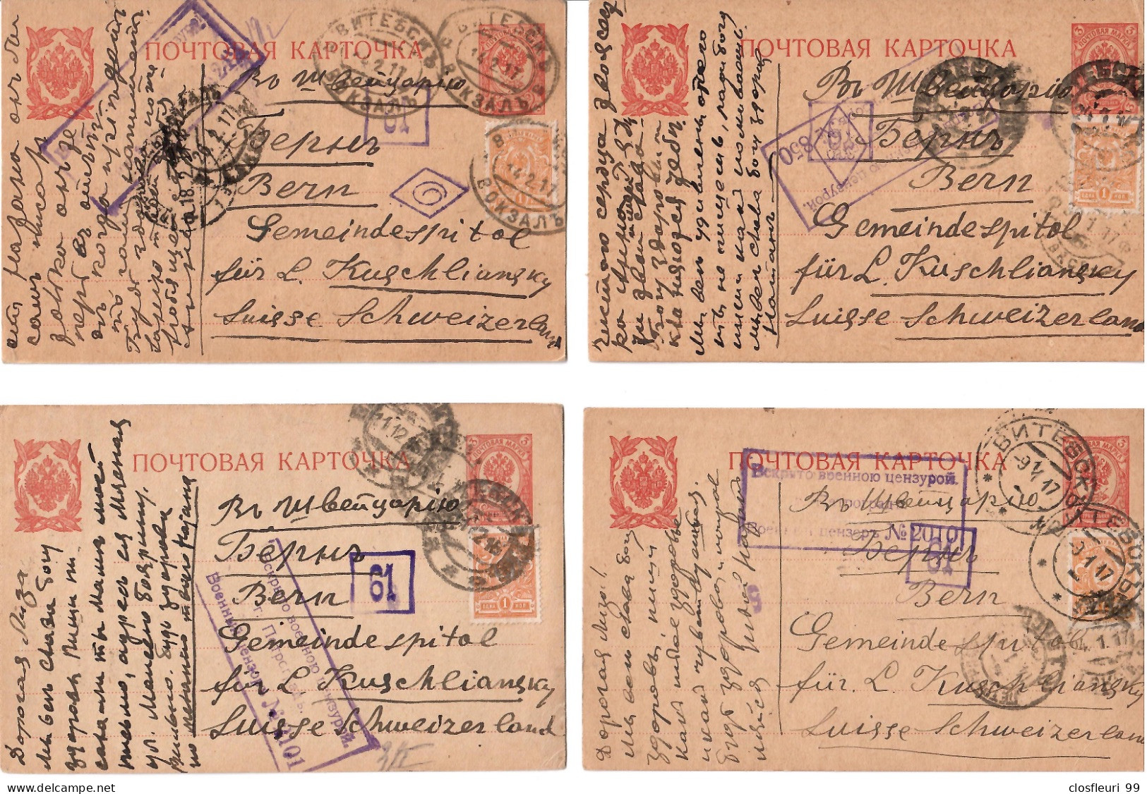 10 Entiers Postaux Russes 1917 Avec Censures 61, 67, 72 Für Ruschliansky Spital - Storia Postale