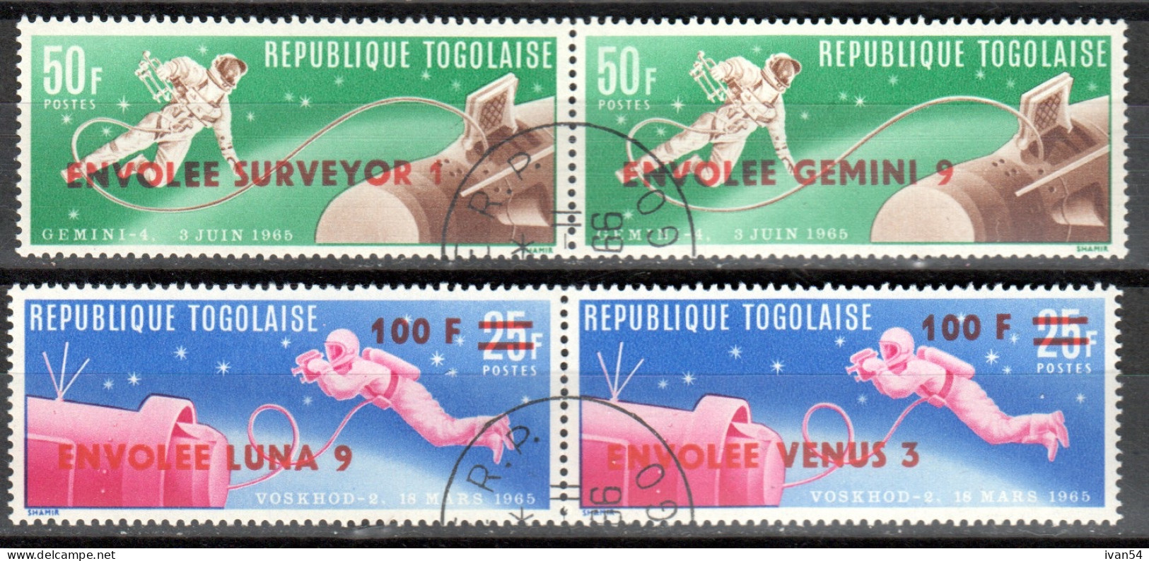 TOGO : 481-4 (0) - Vols Cosmiques  1966 - Togo (1960-...)