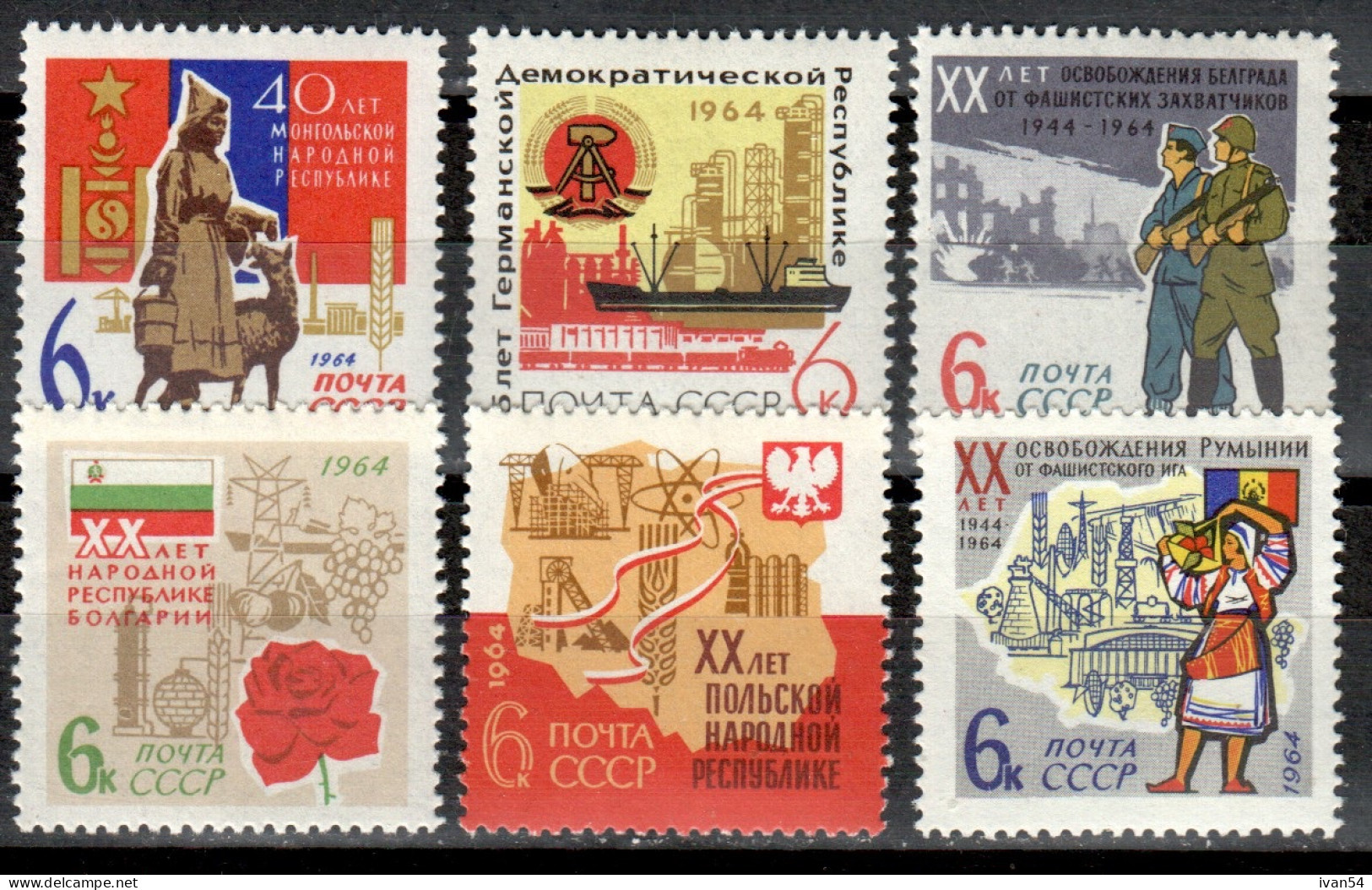 USSR : 2828-33  – MNH ** (1964) – Pays De L’Est - Neufs
