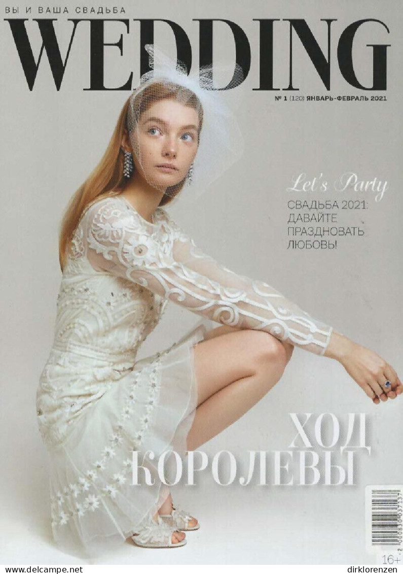 Wedding Magazine Russia 2021-01 Lets Party - Non Classificati