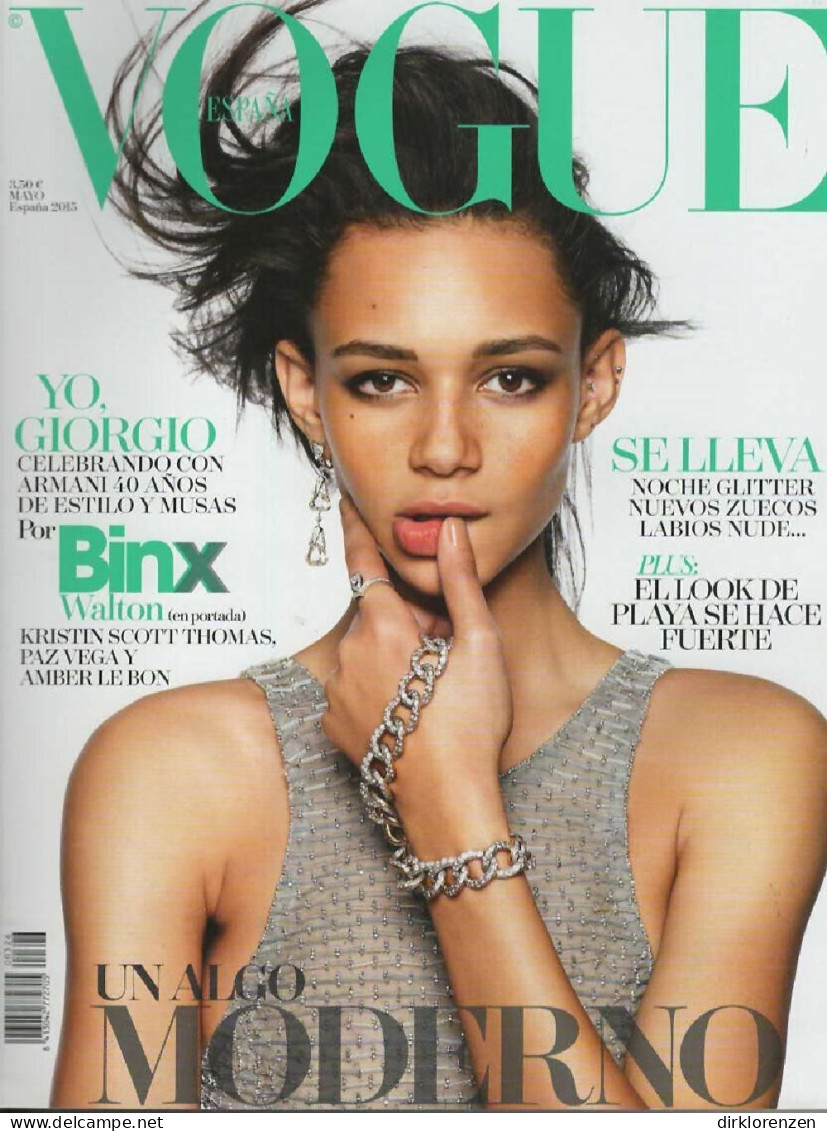 Vogue Magazine Spain 2015 #326 Binx Walton  - Ohne Zuordnung