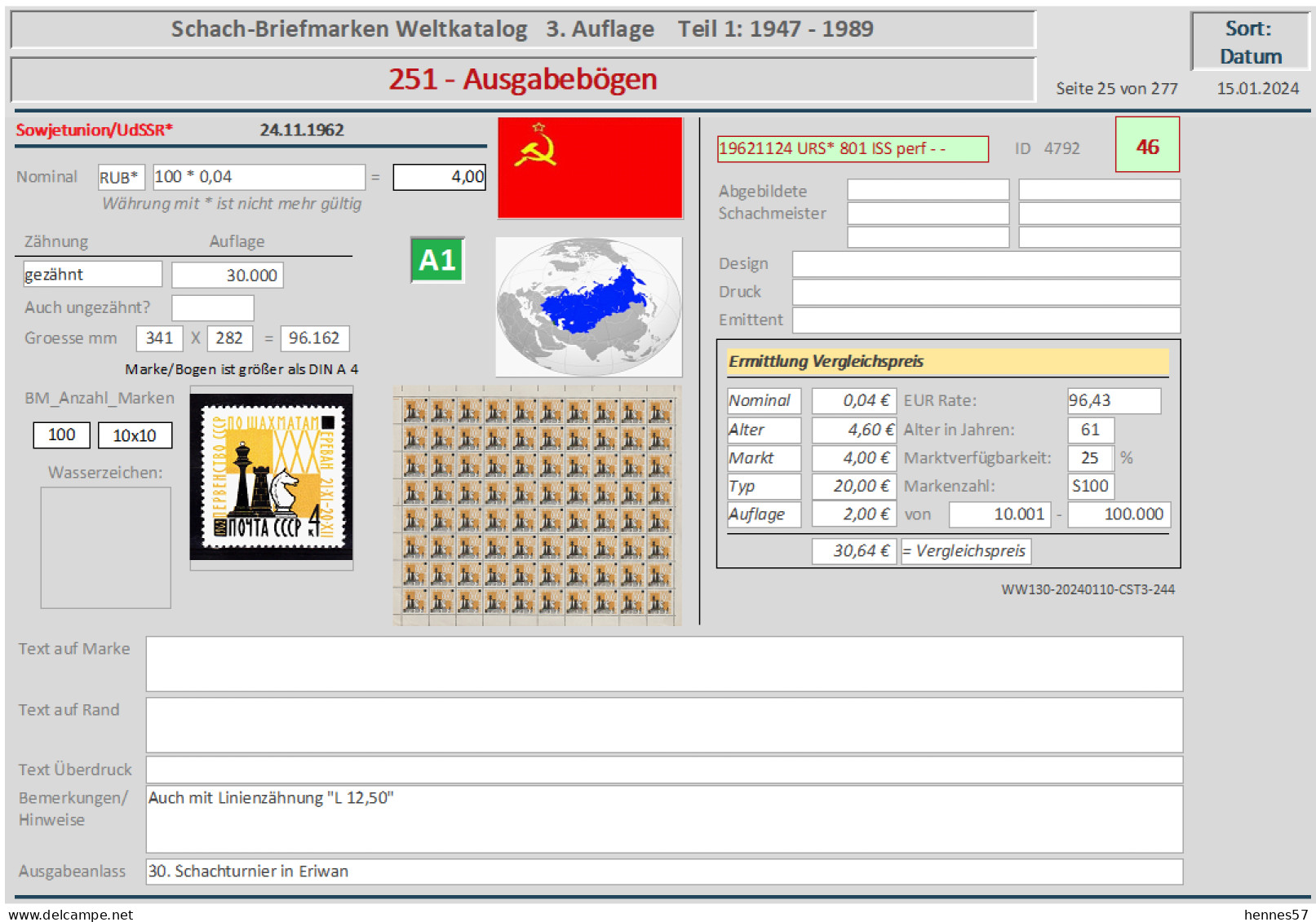 Chess/Schach UdSSR/Soviet Union Complete Issue Sheet/Kompletter Ausgabebogen 24.11.1962 Mi No. 2680 - Schach