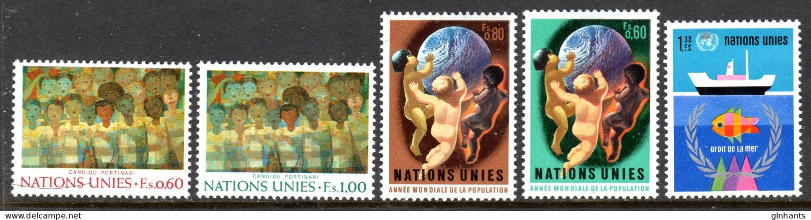 UNITED NATIONS UN GENEVA - 1974 COMPLETE YEAR SET (5V) AS PICTURED FINE MNH ** SG G41-G45 - Neufs
