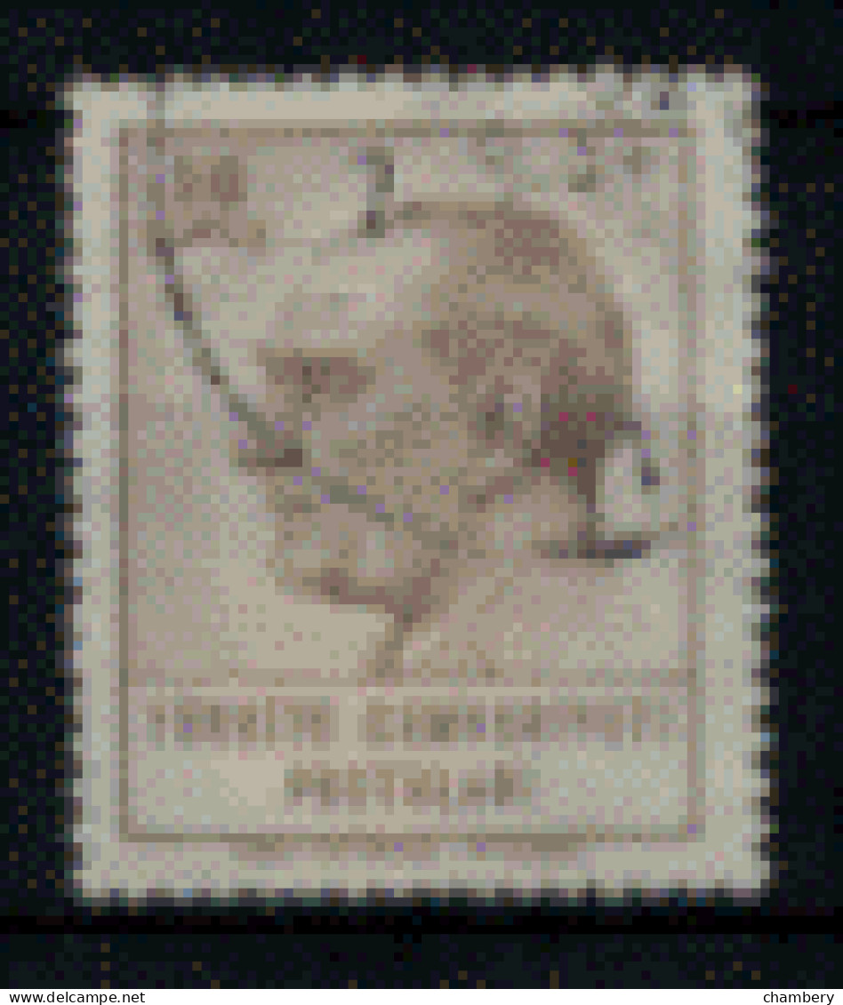 Turquie - "Atatürk" - Oblitéré N° 1716 De 1965 - Used Stamps