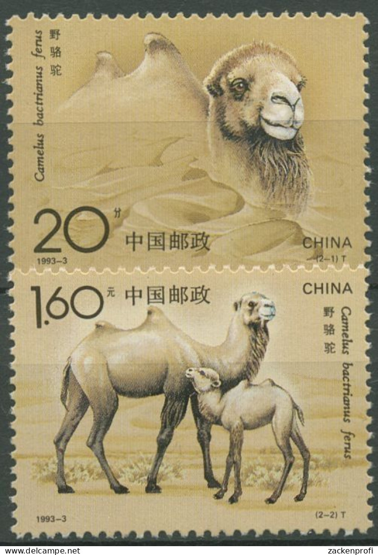 China 1993 Wildkamele 2467/68 Postfrisch - Ongebruikt