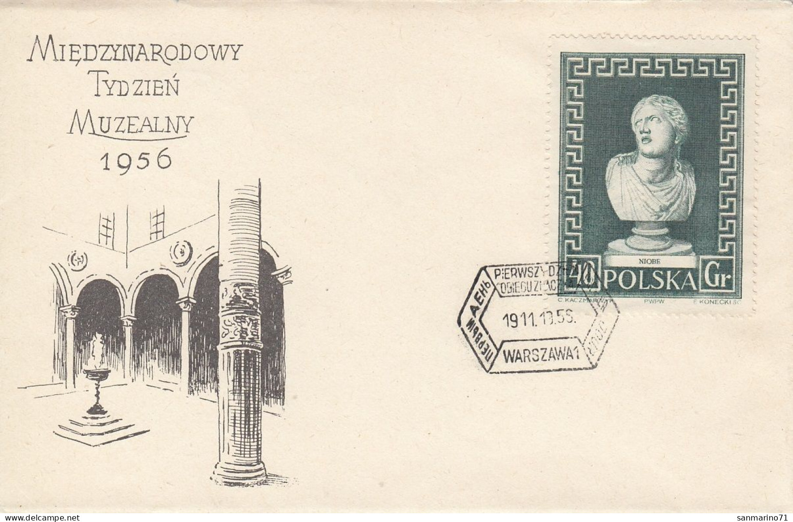 FDC POLAND 990 - Museums