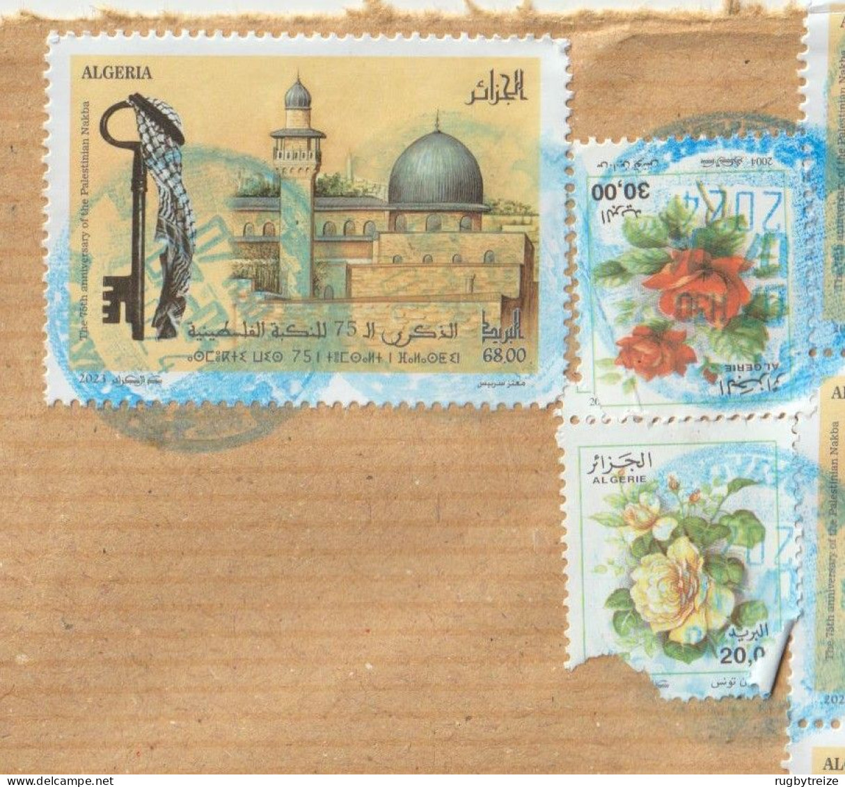 7758 Recommandé Registered ALGERIE ALGERIA Lettre Cover The 75th Anniversary Of The Palestinian Nakba Kee Clé PALESTINE - Algeria (1962-...)