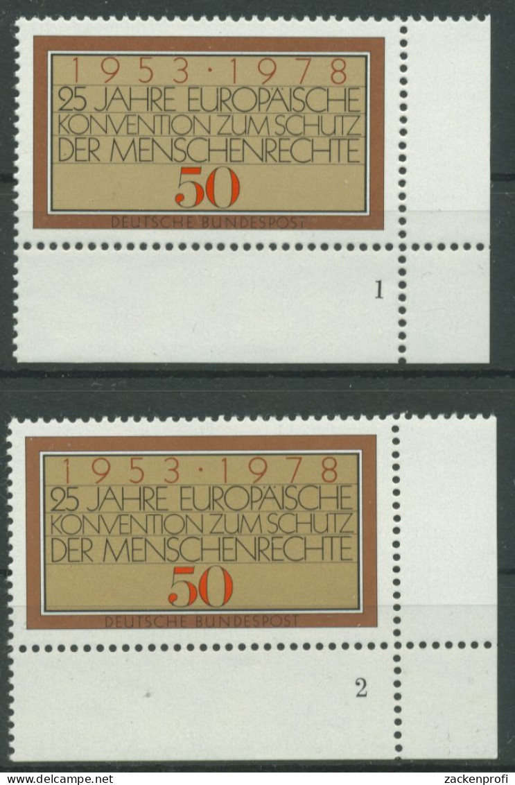 Bund 1978 Schutz Der Menschenrechte 979 Ecke 4 Formnummer 1,2 Postfrisch (E992) - Ungebraucht