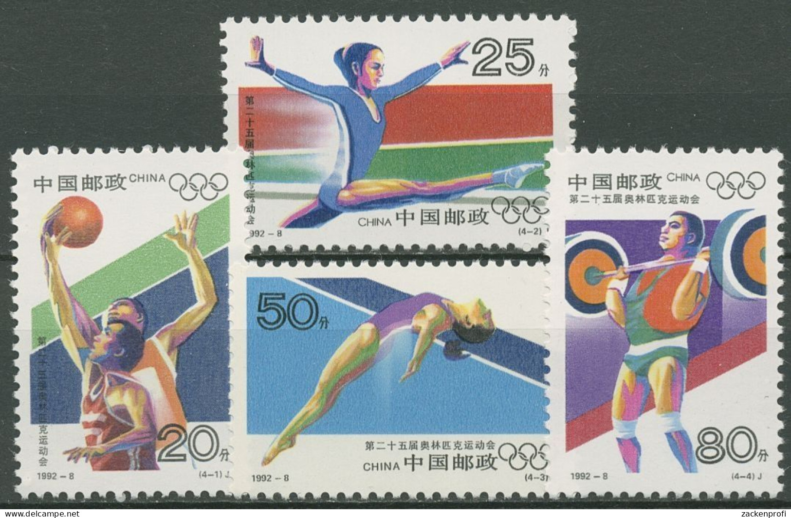 China 1992 Olympische Sommerspiele In Barcelona 2430/33 Postfrisch - Nuevos