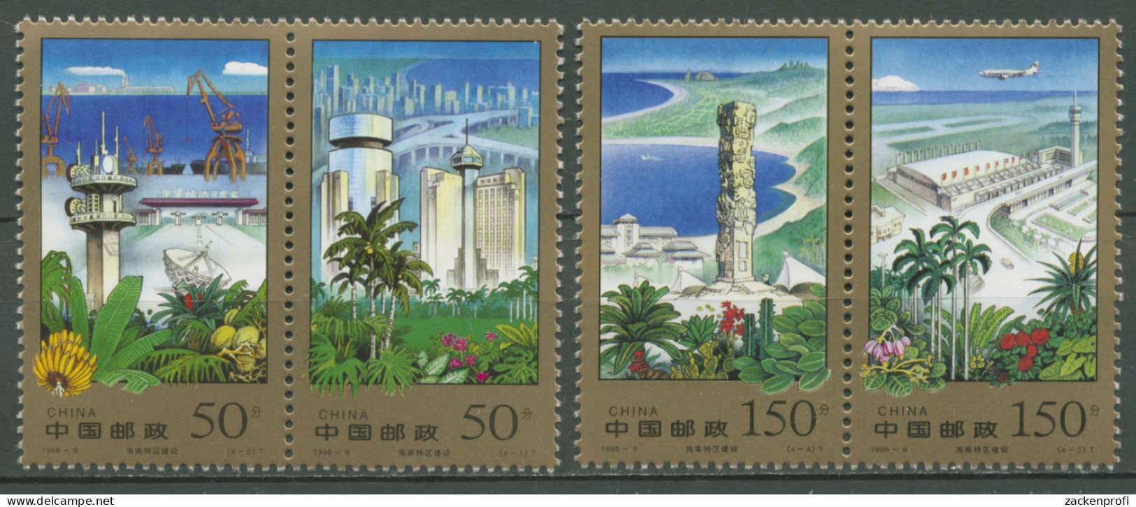 China 1998 10 Jahre Sonderwirtschaftszone Hainan 2906/09 ZD Postfrisch (C62750) - Ongebruikt