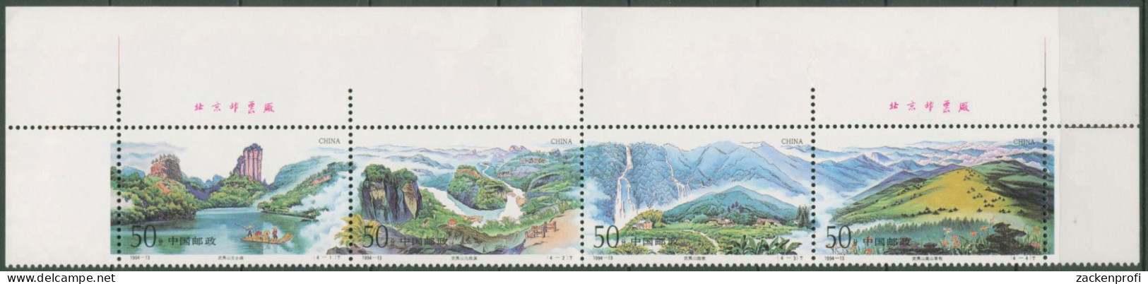 China 1994 UNESCO-Welterbe Wuyi-Gebirge 2552/55 ZD Postfrisch (C62743), Gefaltet - Ongebruikt