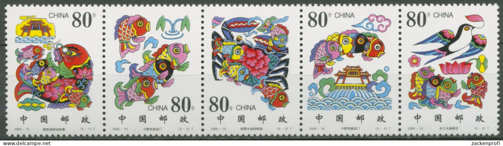 China 2000 Legende Vom Karpfen, Drachentor 3167/71 A ZD Postfrisch (C62753) - Nuevos