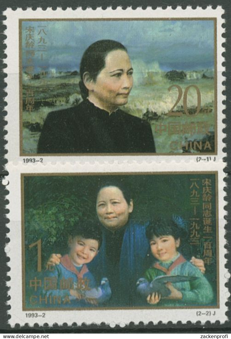 China 1993 100. Geburtstag Von Song Qiungling 2465/66 Postfrisch - Ongebruikt