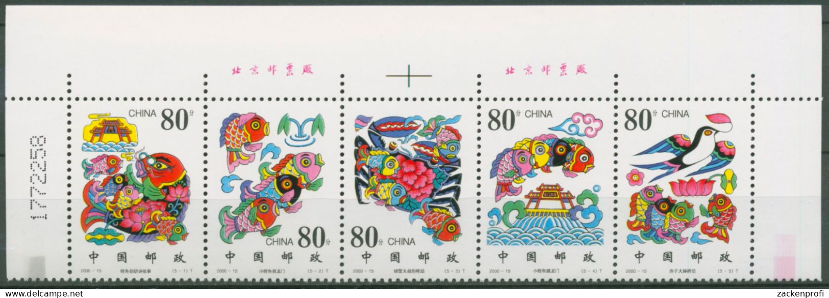 China 2000 Legende Vom Karpfen, Drachentor 3167/71 A ZD Ecke Postfrisch (C62754) - Unused Stamps