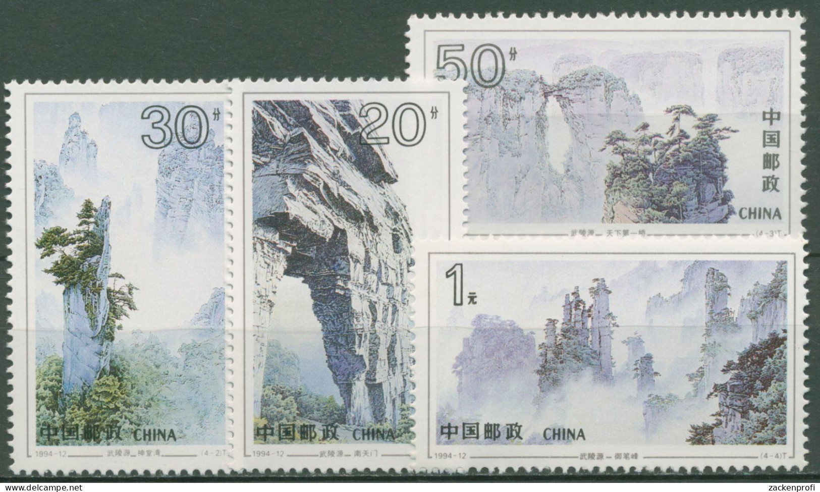 China 1994 UNESCO-Welterbe Wulingyuan Berge Felsen 2547/50 Postfrisch - Nuevos