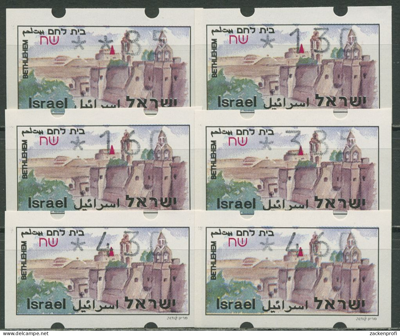 Israel ATM 1994 Bethlehem Satz 6 Werte (ohne Phosphor) ATM 11.1 X S Postfrisch - Automatenmarken (Frama)