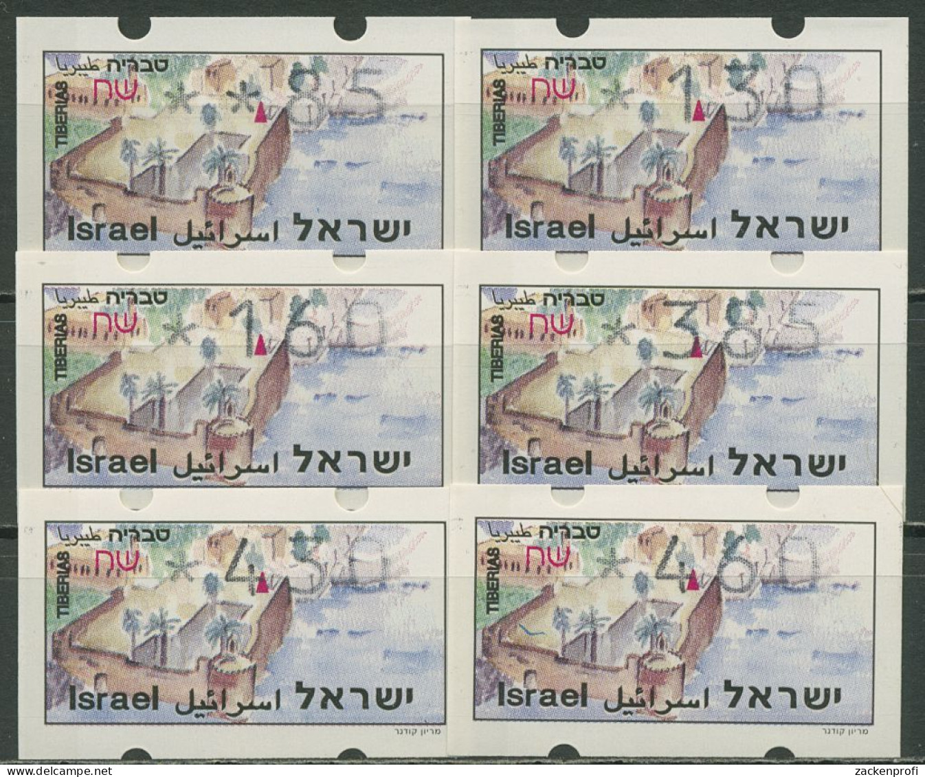 Israel ATM 1994 Tiberias Satz 6 Werte (mit Phosphor) ATM 9.1 Y S Postfrisch - Franking Labels