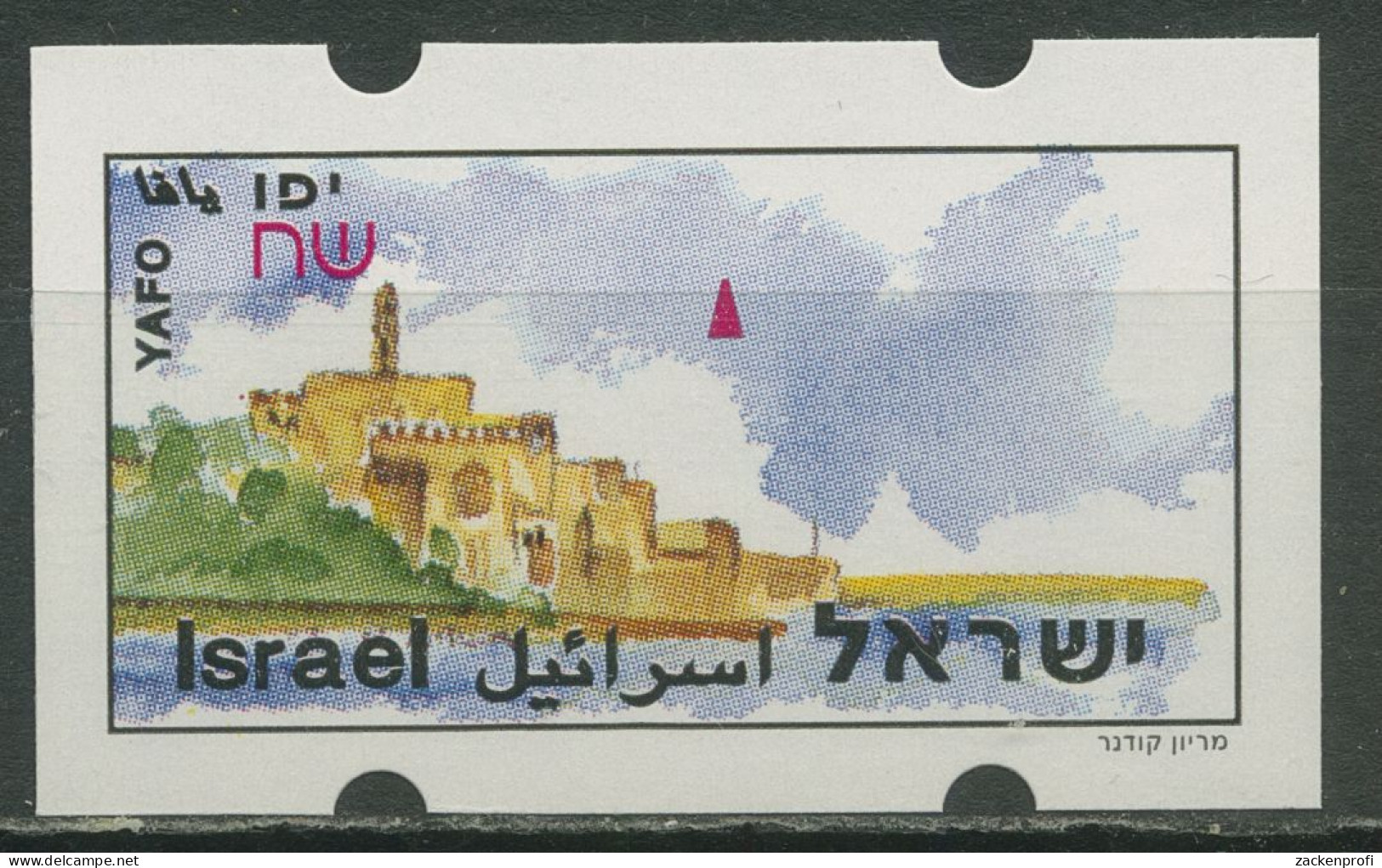 Israel ATM 1994 Automatenmarke Jaffa Leerfeld ATM 10.1 X VIII Postfrisch - Frankeervignetten (Frama)